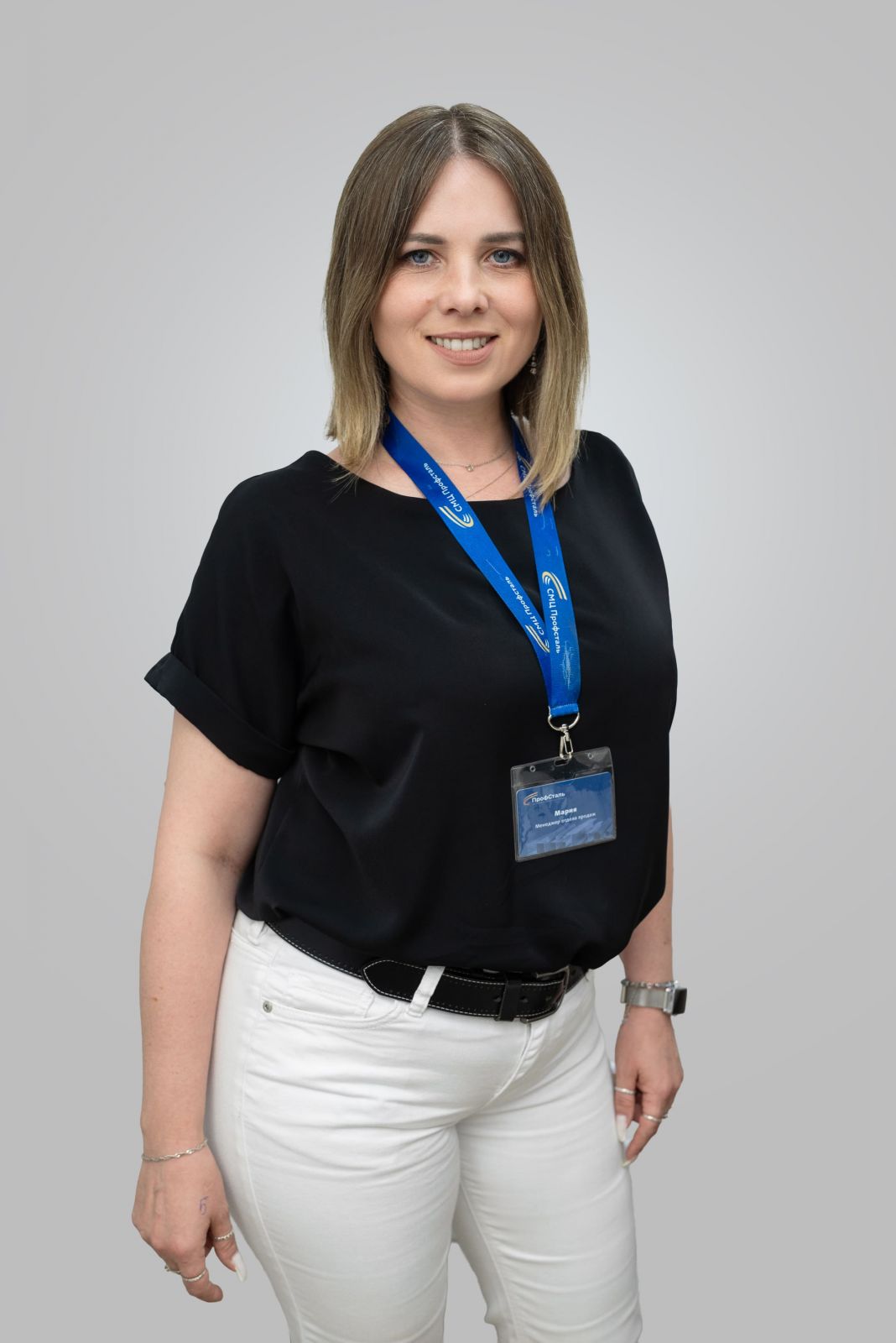 Аршинина Мария Александровна