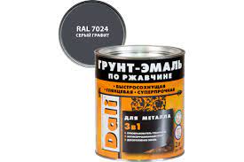 Грунт-Эмаль по ржавч.серый графит RAL7024   0,75л/6  